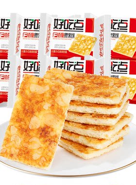 好吃点薄脆饼干散装500g