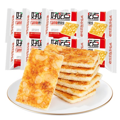 好吃点薄脆饼干散装500g