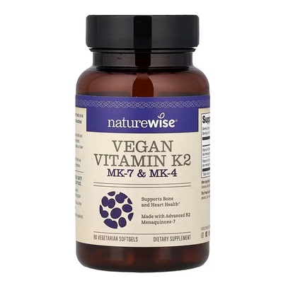 NatureWise维生素k2胶囊MK4MK7