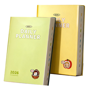 【2026新款B5高品质计划本】加大加厚简约日程本胶套自律周计划全年计划本每日计划存钱大学生减肥计划日常