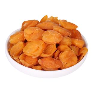 香港金冠爱莱客甘草黄皮150g无核黄皮干蜜饯果脯果干装休闲零食