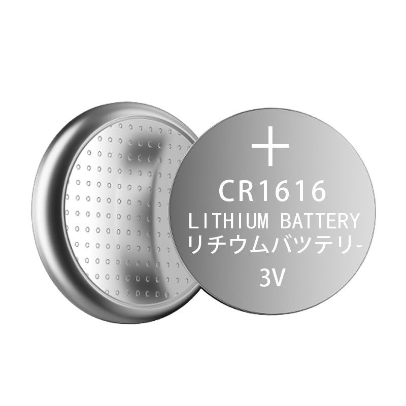 CR1616纽扣电池车钥匙遥控器