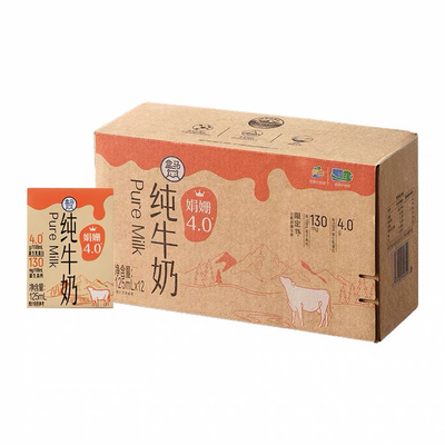 盒马儿童牛奶娟姗纯牛奶