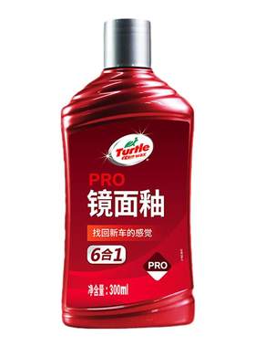 划痕汽车蜡龟牌上光镀膜