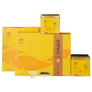 2026新茶预售顶峰西湖龙井礼盒明前特级梅家坞绿茶250g送长辈领导