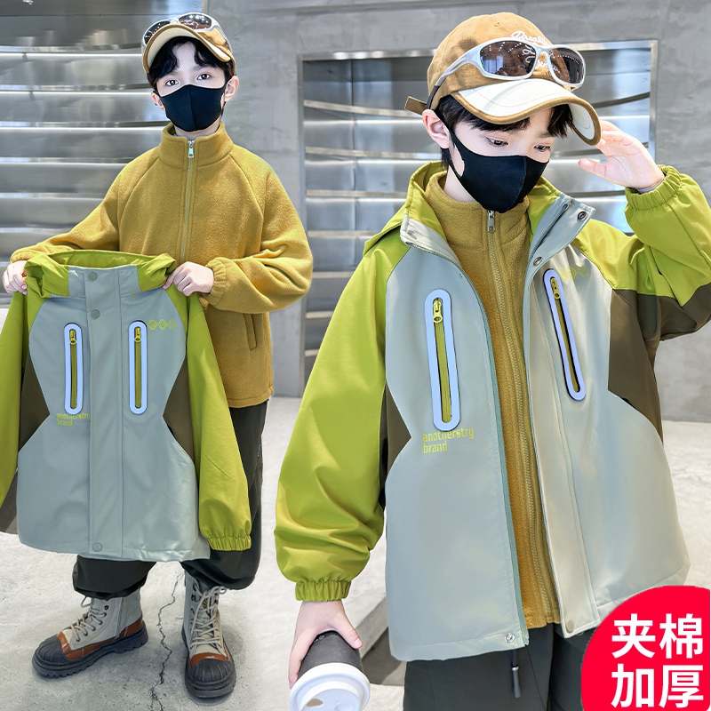 男童春秋冬外套2025新款秋季三合一冲锋衣中大童儿童防风防水上装