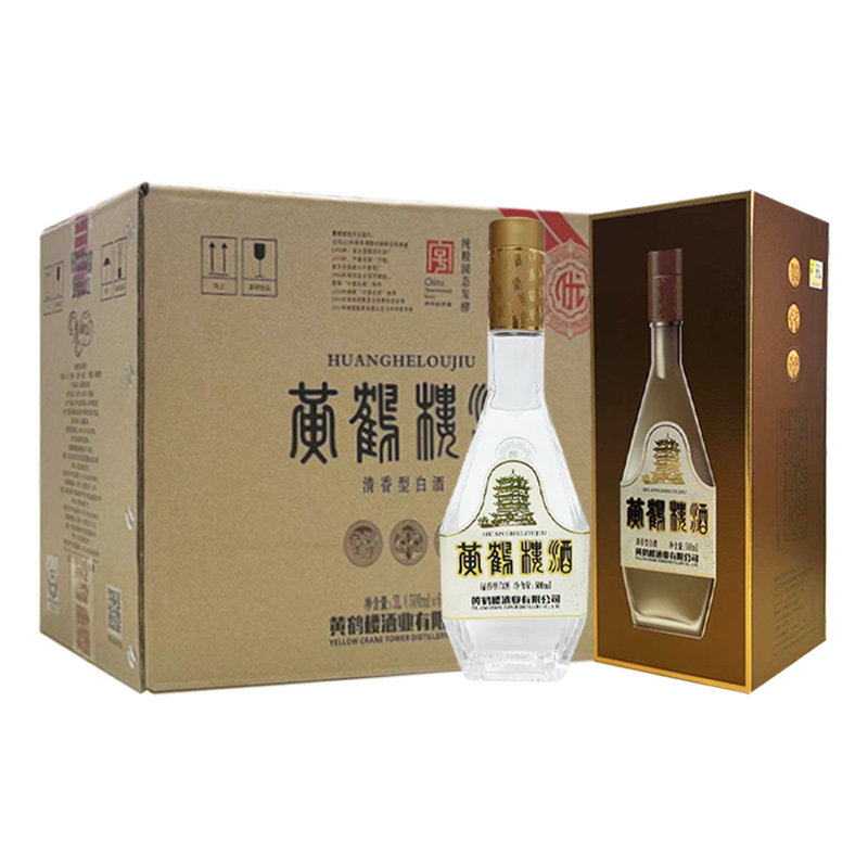 黄鹤楼酒53度金奖500mL*6瓶