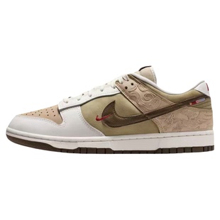 Nike耐克 Dunk Pegasus Pack CNY 