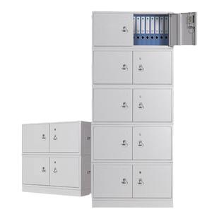 科飞亚档案柜分体五节财务凭证柜票据收纳柜铁皮柜矮柜带锁文件柜