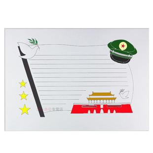 讯客手抄报模板A4/A3小学生2022年教师节绘图素材神器套装纸描绘半成品校园通用节约垃圾分类光盘行动