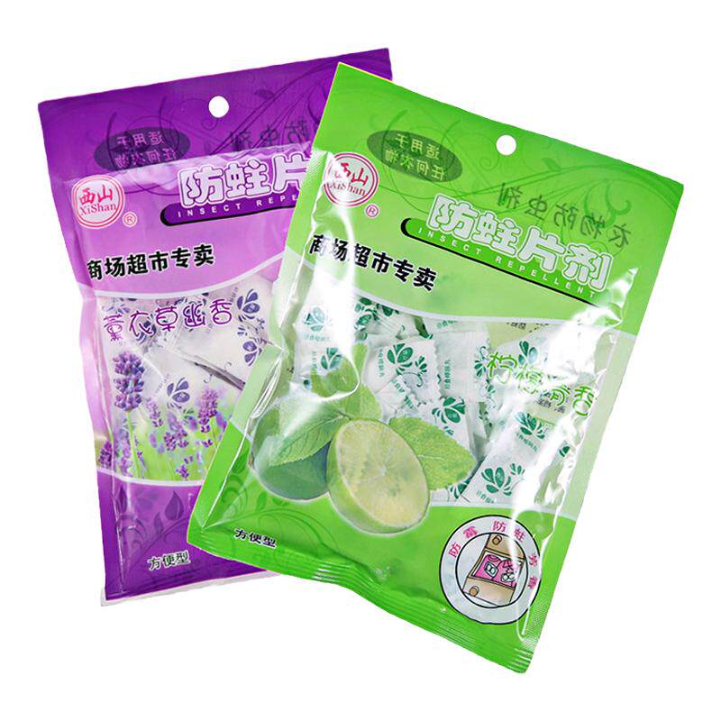 樟脑丸衣柜防霉防蛀防虫芳香去味透气独立包装驱虫蟑螂防潮樟脑球