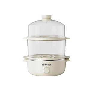 小熊蒸蛋器煮蛋器多功能家用小型双层自动断电早餐机神器2025新款