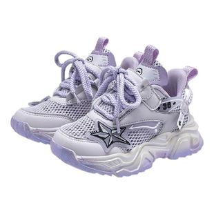 哈比熊儿童运动鞋2026女童单网鞋春夏季新款粉色防滑老爹鞋中大童