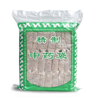 汗蒸中药包熏蒸家用月子发汗泡澡产妇产后泡脚洗头洗澡养生足浴包