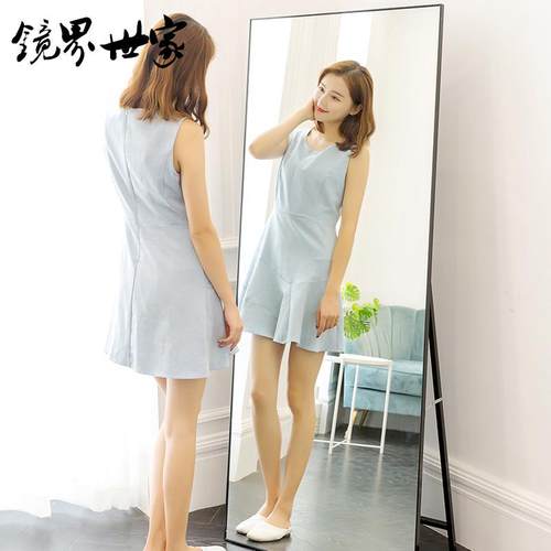 全身镜家用穿衣镜落地镜试衣镜可移动服装店宿舍卧室壁挂墙镜子