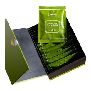 羊楼洞青砖茶盒装120g独立包装黑茶茶叶湖北老青茶赤壁赵李桥砖茶