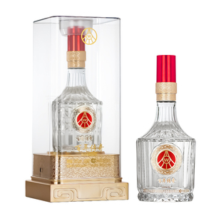 五粮液仙林生态经典钻石透明桶正统佳作52度高端商务酒500ml*2瓶