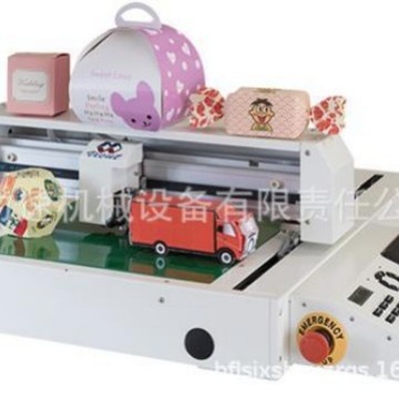 模切机纸盒 磁性贴卡片吊牌反光车贴标签A3+自动巡边平板机