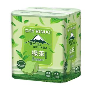 日诺日本进口有芯卷纸卷筒纸绿茶可溶水卫生纸厕纸巾