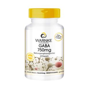 德国GABA氨基丁酸缓解紧张焦虑多巴胺片稳定暴躁情绪助力睡眠剂