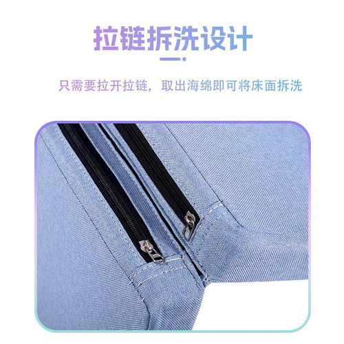 午休垫可折叠睡觉学生儿童午睡垫打地铺神器户外垫子地垫午休睡垫