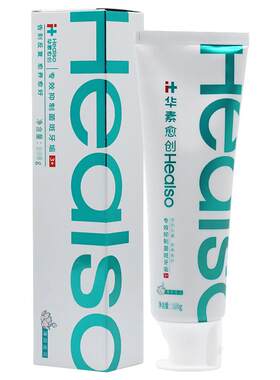 华素愈创薄荷莲花牙膏