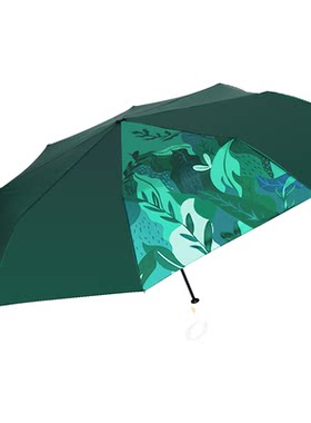 呦全自动森林黑胶晴雨两用伞