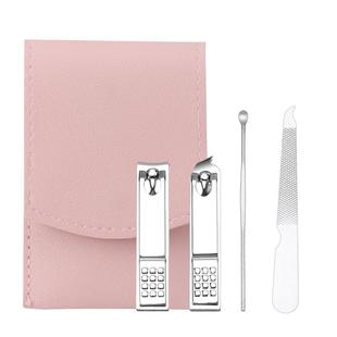 指甲剪挖耳勺套装修甲工具大指甲钳子便携斜口指甲刀女小号4件套