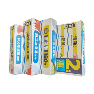 一夫一井牙膏美白去渍清新口气护龈鲜沁水蜜桃西瓜护龈柠檬美白