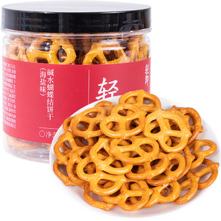 蝴蝶结碱水面包饼干碱水棒低0无糖精脂肪卡热量代餐健康小零食品