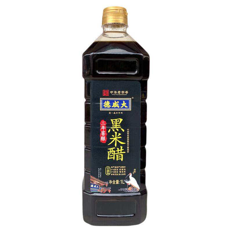 大咸德陕西手工黑米醋3年窖酿