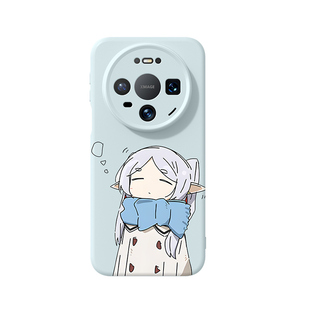 适用华为mate80promax手机壳mate70air液态硅胶eva芙莉莲mt60pro+二次元plus磁吸保护套huawei动漫max防摔por