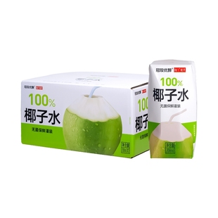 杜氏 100%椰子水孕妇饮品百分百椰子水东南亚椰子0添加0蔗糖整箱