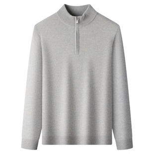 LP正品鄂尔多斯市产100%纯山羊绒衫男半高拉链立领纯色针织衫毛衣