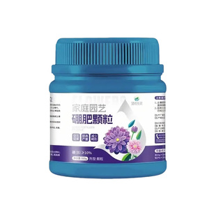 硼肥颗粒促花坐果蔬菜果树专用蓝莓葡萄通用底肥叶面缓释肥水溶肥