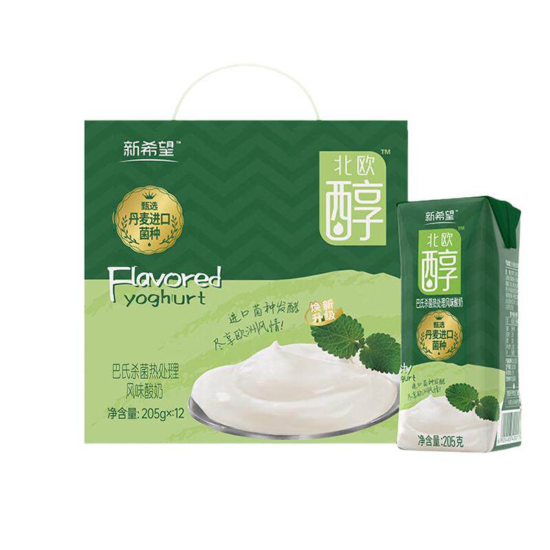 新希望酸奶北欧醇205g*12盒常温发酵乳早餐年货送礼