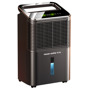 德国权尚】除湿机家用室内空气抽湿器净化一体机地下室大功率神器