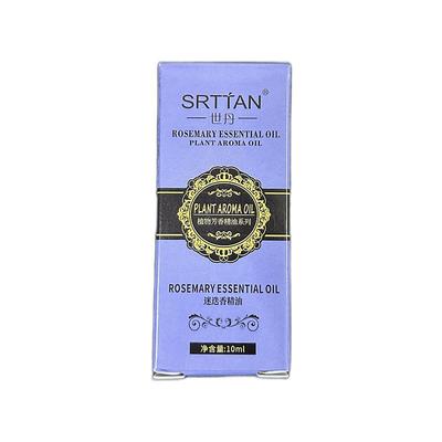 【阿里健康直营】迷迭香精油