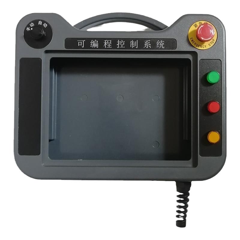 触摸屏手持安装盒7寸控制箱