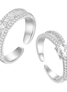 【生日礼物】周大生情侣对戒