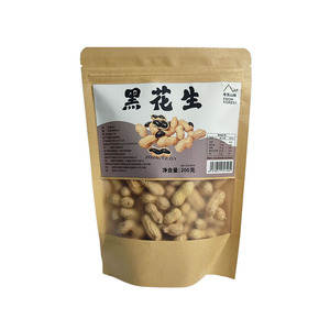 四川富硒带壳黑花生开袋即食
