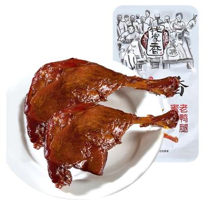 钱家香蜜汁老鸭腿办公室解馋小吃酱香香卤鸭腿肉类熟食休闲小零食