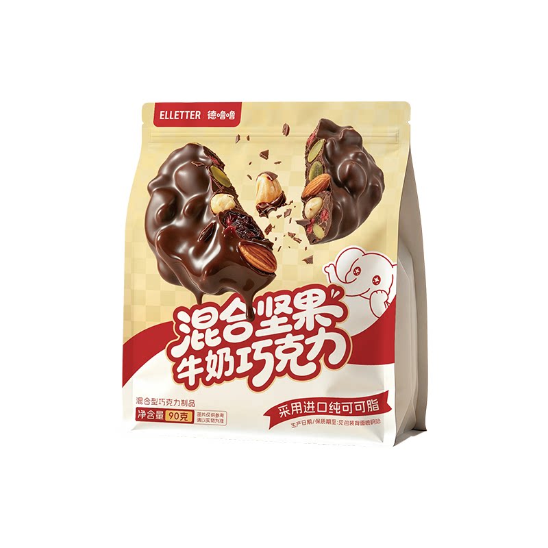 德噜噜纯可可脂进口坚果夹心黑巧