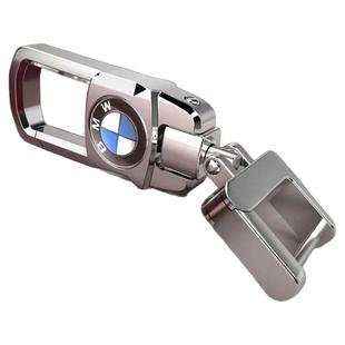 不锈钢配件汽车钥匙扣宝马奔驰大众哈弗360度旋转腰挂遥控器锁匙