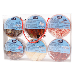 辽海海鲜礼盒1040g送礼海产品烤鱼片鱿鱼丝鳗鱼块黄鱼酥大连特产