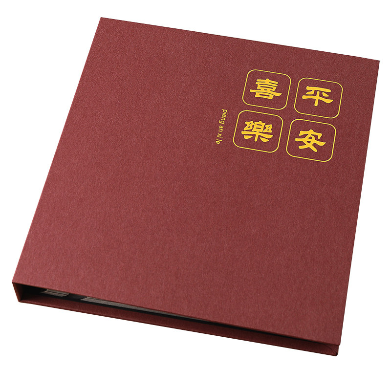 相册本diy七夕情侣记录册6寸自粘贴写字生日礼物手工照片定制影集