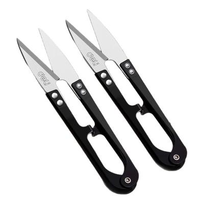 得力弹簧剪纱剪绣花裁缝剪小号家用缝纫剪线头U型小剪刀剪线头