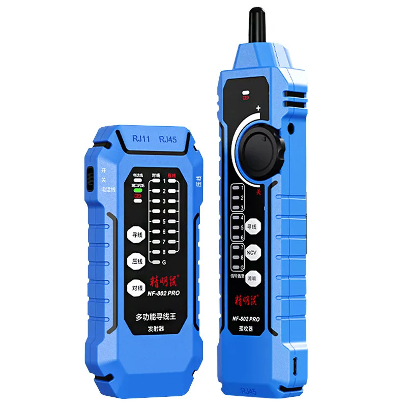 精明鼠NF802PRO多功能网络测试仪