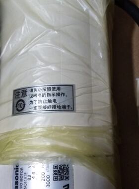 议价MSMA042A1G 400w伺服电机全新原装质保一年现货包邮欢迎询价