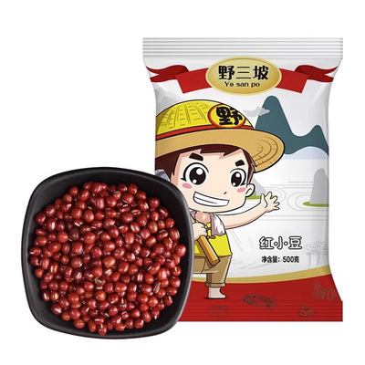 野三坡东北红小豆5斤五谷杂粮